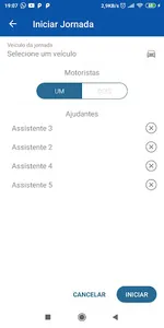 ABM Control screenshot 7