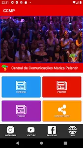 CCMP - Central de Comunicações screenshot 1