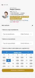 AdvEasy screenshot 3