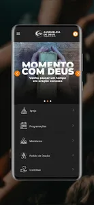 AD Jaraguá do Sul screenshot 1