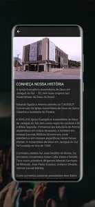 AD Jaraguá do Sul screenshot 3
