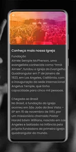 IEQ Bosque screenshot 2