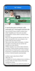 Palavra Diária screenshot 2