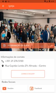 AD Almada screenshot 1