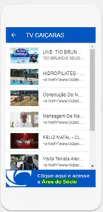Clube Caiçaras screenshot 2