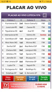 TVLoteca screenshot 5