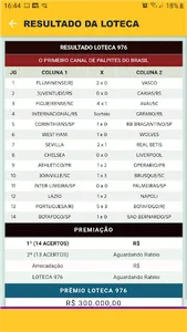 TVLoteca screenshot 6