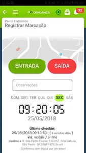 ORHGANIZA screenshot 2