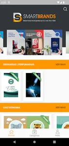 SmartBrands screenshot 0
