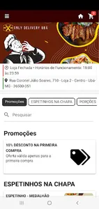 Mirim Gourmet screenshot 0