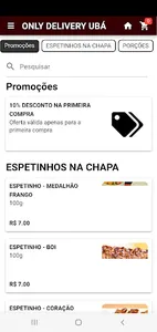 Mirim Gourmet screenshot 1