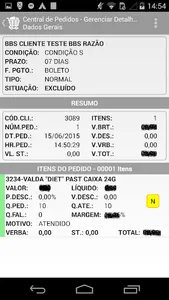 BitCall GS300Mob screenshot 20