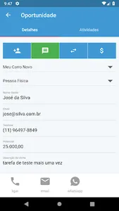 BNDV screenshot 4