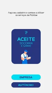 Picktow Prestador screenshot 1