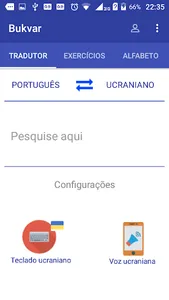 Bukvar Ucraniano screenshot 0
