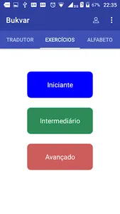Bukvar Ucraniano screenshot 1