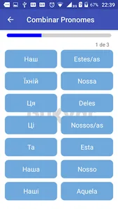 Bukvar Ucraniano screenshot 4