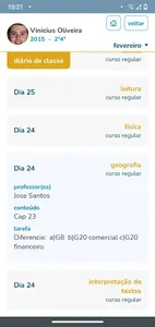 Hand7 screenshot 5