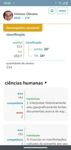Hand7 screenshot 9