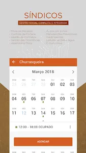 Unirio Smart screenshot 3