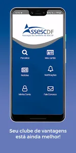 ASSESC-DF screenshot 0