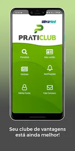 Praticlub screenshot 0