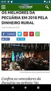 Compre Rural screenshot 1