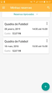 Aquarela Brasil screenshot 4