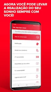 Consórcio Santa Emília screenshot 0