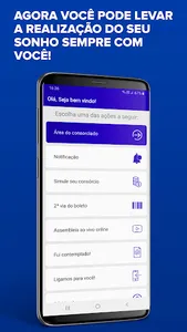 Consórcio União screenshot 0