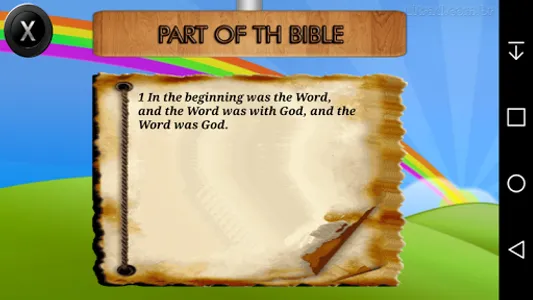 Bible Quiz Answers screenshot 12