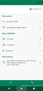 Cremego screenshot 5