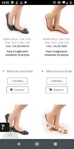 Delicata Calçados screenshot 1