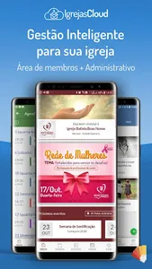 IgrejasCloud - Desativado screenshot 0