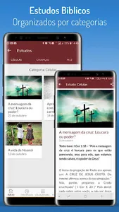 IgrejasCloud - Desativado screenshot 3