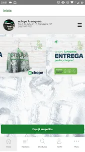 echope screenshot 1