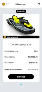 EFEX screenshot 1
