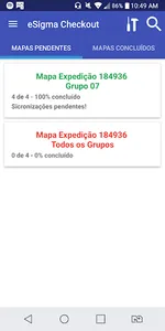 eSigma Checkout screenshot 1