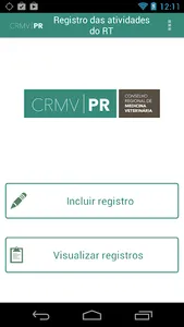 Sistema RT screenshot 1