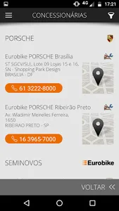 Eurobike screenshot 1