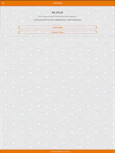 Duplique Executive Cobranças screenshot 10