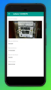 SmartReader screenshot 0