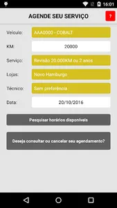 Sinoscar screenshot 1