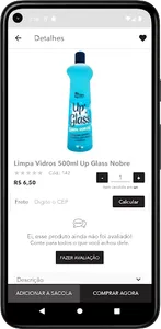 AMS Suprimentos screenshot 4