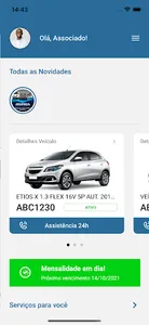APV+ screenshot 1