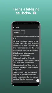 Igreja Batista Memorial SP screenshot 2