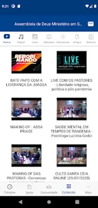 ADSA Curitiba screenshot 1