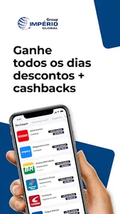Império Global Benefícios screenshot 0