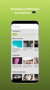IBFC screenshot 1