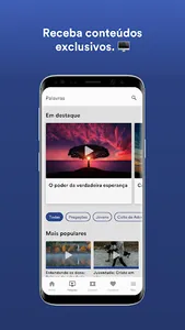 Igreja do Dinamérica screenshot 1